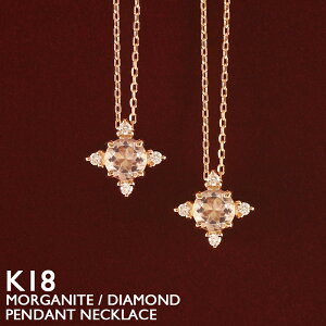 KiCg lbNX 18 K18 fB[X _Ch ^ X^[ 4a v`i Vv 18K ؚ AYL`F[ XLWG[ sNS[h CG[S[h A