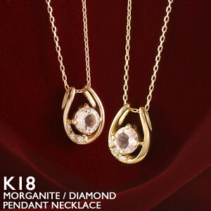 KiCg lbNX 18 K18 n z[XV[ fB[X _Ch 4a v`i Vv 18K ؚ AYL`F[ XLWG[ sNS[h CG[S[h 