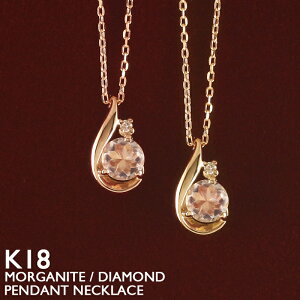 KiCg lbNX 18 K18 fB[X _Ch hbv ܌^ 4a v`i Vv 18K ؚ AYL`F[ XLWG[ sNS[h CG[S[h A