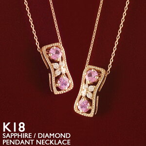 sNTt@CA lbNX K18 18 fB[X _Ch { Tt@CA XLWG[ 18K ؚ Vv v`i AYL`F[ 9a CG[S[h sNS[h