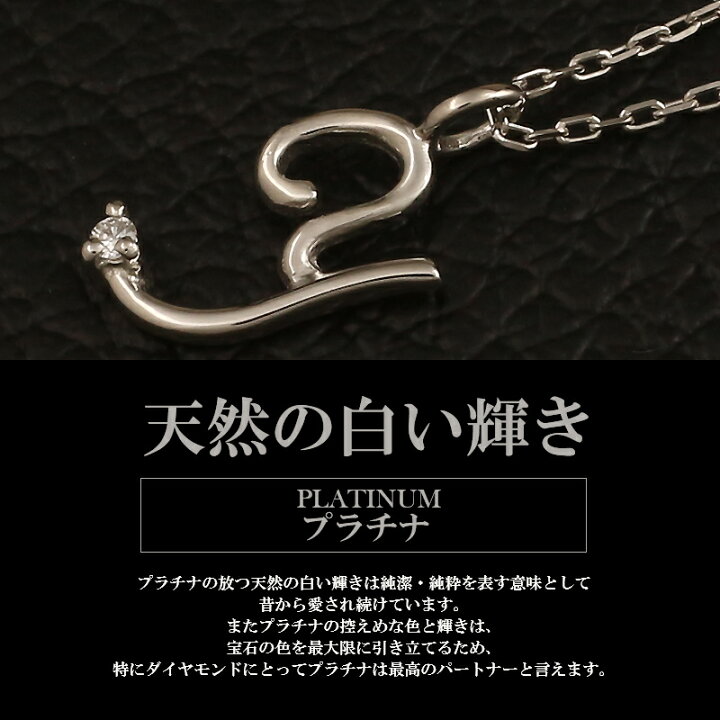 楽天市場】イニシャル ネックレス K18 18金 レディース 一粒  