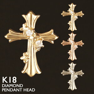 y|Cg5{ 11/16܂Łz18 y_ggbv K18 NX fB[X `[ y_gwbh \ _Ch v`i 18K ؚ Vv sNS[h CG[S[h zC