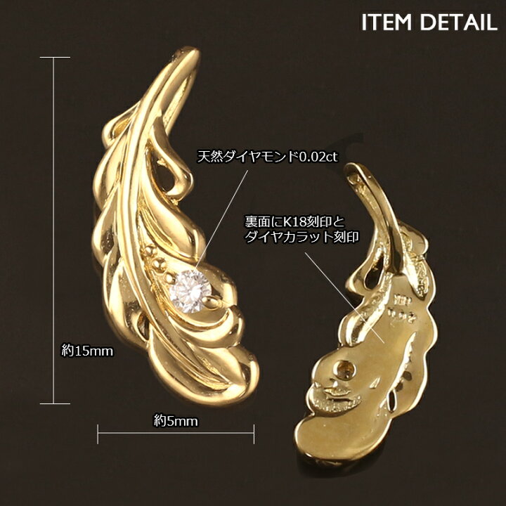 K18 ルビー 0.53ct ダイヤ 0.21ct □ ゴールド ペンダント トップ  