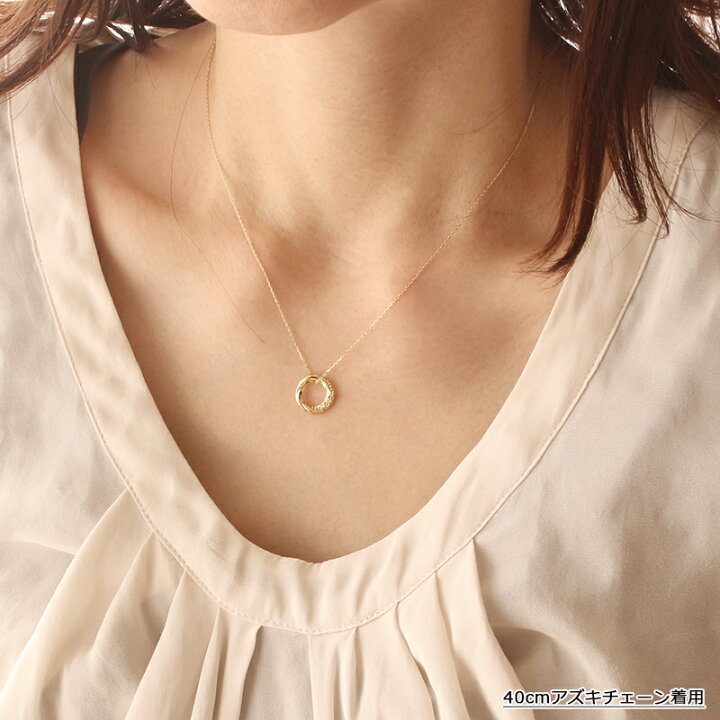 楽天市場】18金 ペンダントトップ K18 サークル 円 レディース  