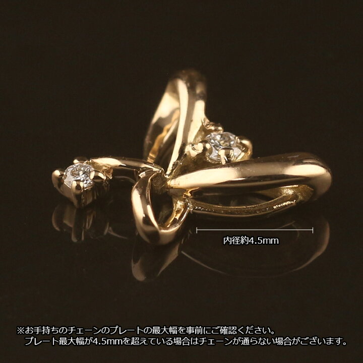 楽天市場】18金 ペンダントトップ K18 バタフライ 蝶 レディース  