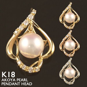 18 y_ggbv K18 p[ AR^ fB[X `[ y_gwbh _Ch CXg[ v`i 18K ؚ Vv sNS[h CG[S[h XLW