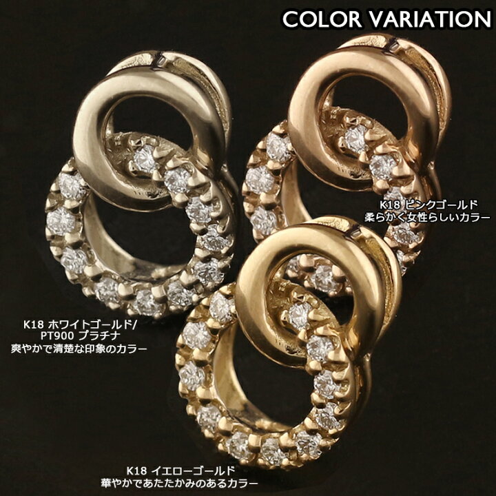 楽天市場】18金 ペンダントトップ レディース 円 サークル リング  