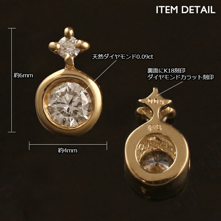 楽天市場】18金 ペンダントトップ K18 レディース フクリン チャーム 