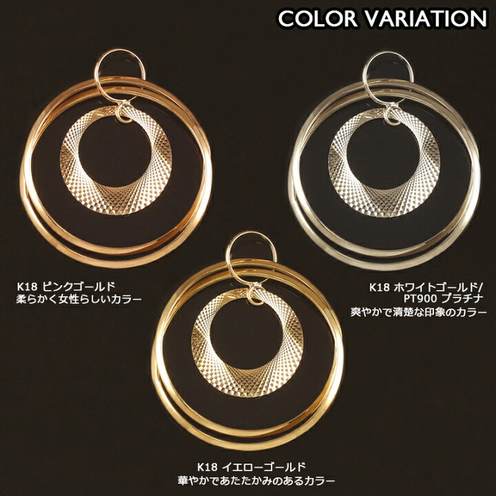 楽天市場】18金 ペンダントトップ K18 レディース チャーム ペンダント  