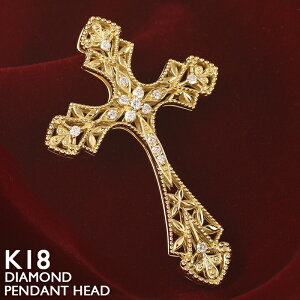 y|Cg5{ 11/16܂Łz18 y_ggbv fB[X Y jZbNX K18 NX \ o[Vu jp _Ch 0.14ct `[ y_gwbh n WKl S[