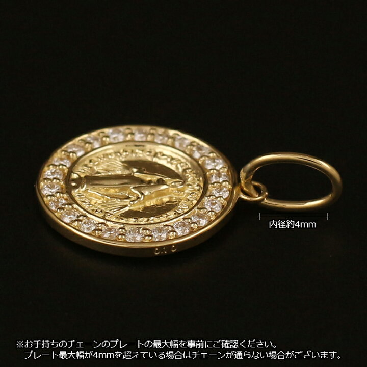 楽天市場】18金 ペンダントトップ コイン レディース K18 ネックレス 