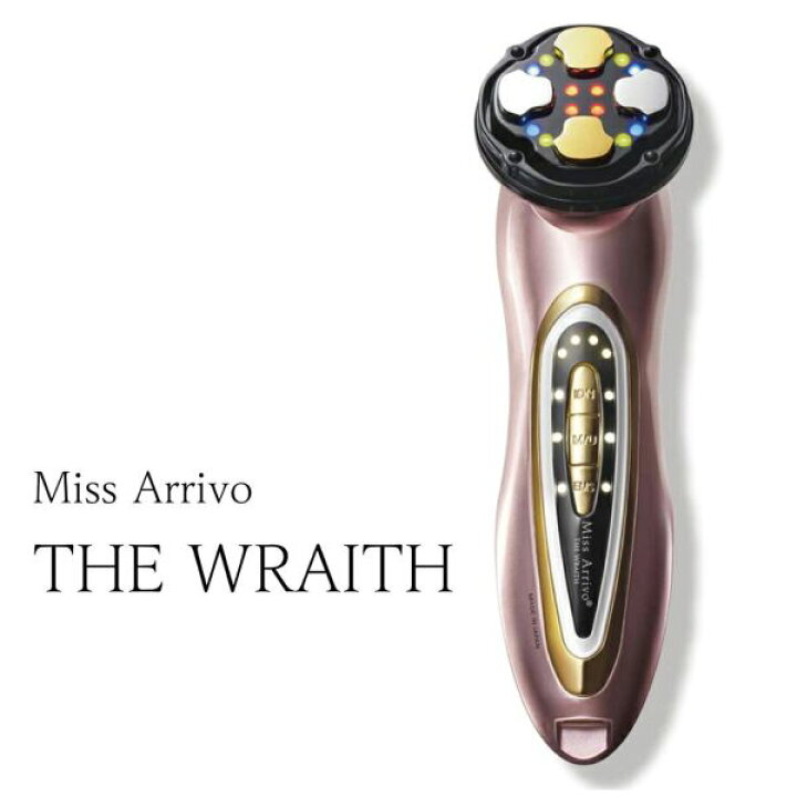 楽天市場】Miss Arrivo ミスアリーヴォ ザ レイス ホームエステ美顔器 