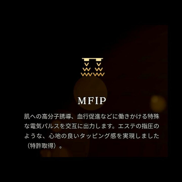 楽天市場】ミスアリーヴォ ゴーストプレミアム （ピンクゴールド 