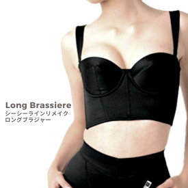 楽天市場 Ccラインの通販