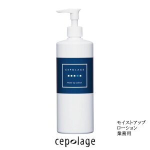 Cepolage Z|[W@CXgAbv[V^Ɩpi500mlj@ێϐ Ƃ Ƃ _  GCWOv[X