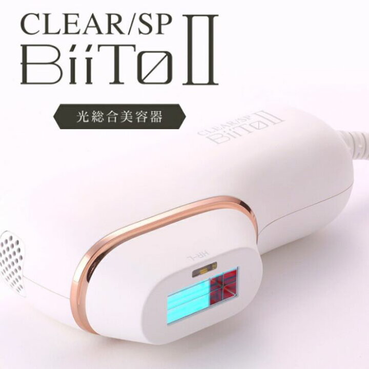 楽天市場】CLEAR／SP BiiTo2 ビートツー （ホワイト×シャンパン 