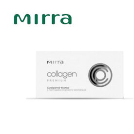 Mirra ミラー コラーゲンブースター （1.5ml×10）美容液 エイジングケア 弾力 ふっくら ヒアルロン酸マリンコラーゲン ミラー