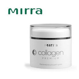 Mirra ミラー プレミアムコラーゲン （50ml） 肌密度 マリンコラーゲン ハリ 弾力 エラスチン バリア特許技術