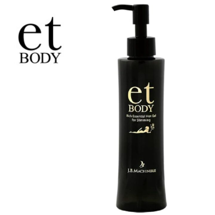 楽天市場】et body エット・ボディ／スリミングエッセンス （200g 