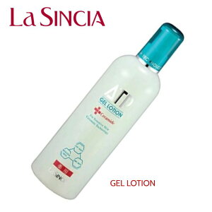 pATPQ[V@i400mlj@j[A@ϐ 򕔊Oi  pw Z  r q oA Ă Ă jLr J~\ VVA