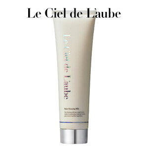 �N�����W���O ���V�G�� �h ���[�u �N�����W���O�~���N �i180g�j Le Ciel de Laube �N�����W���O�N���[�� �� �_�炩 �ێ� ���C�N���Ƃ� �ێ��N���[�� ���Ȃ₩