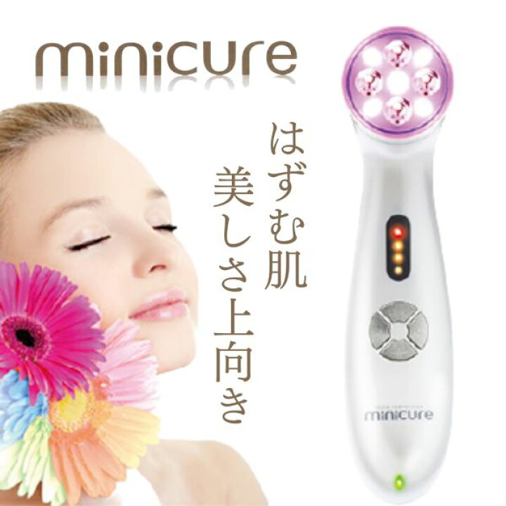 楽天市場】Minicure ラジオフォトレーション ミニキュア 美容成分 浸透 