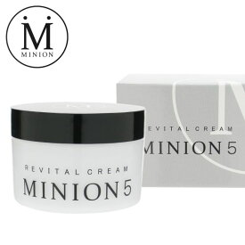 ミニオン リバイタルクリーム （150g）MINION5 ホルミシス ホルミー ラドン温泉鉱石 マッサージ 弾力 遠赤 フェイス ボディイオミックス シリカ 敏感肌 無香料 無着色