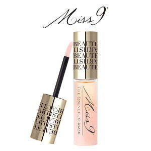 Miss 9' ~XiC U GbZXbv}XNO bv g[gg et gp bsO Ղ ӂ iCg}XN  V炩  t[ m[CN A&C BEAUTE