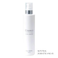 モアプラス スカルプエッセンス （200ml） リニューアル New 頭皮 美容液 血行促進 頭皮 頭頂部 かゆみ …