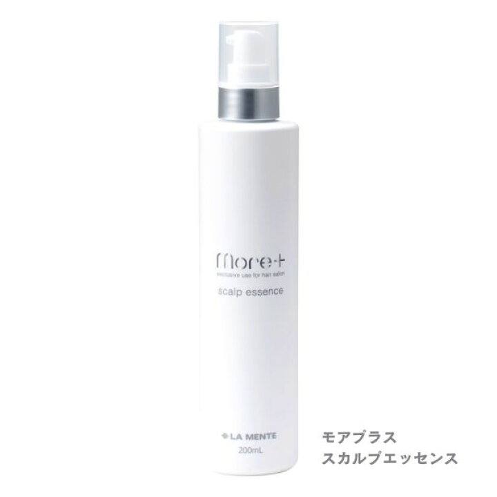 楽天市場】モアプラス スカルプエッセンス （200ml 