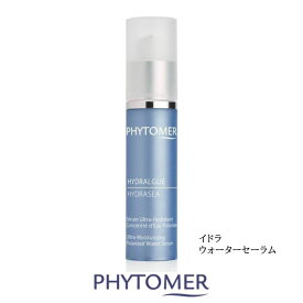 フィトメール　イドラ　ウォーター　セーラム　（30ml）　美容液速効 保湿 乳液ジェル 長時間 維持 ライト