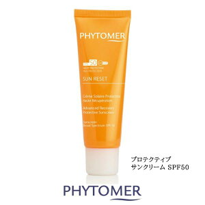 tBg[ veNeBu TN[ SPF50 PA++++i50mljʌi TXN[ Ă~ UVN[  ΂ O _[W 