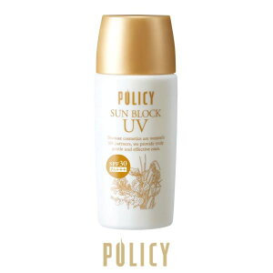 �|���V�[ �T���u���b�N �i55g�j SPF30�{PA�{�{�{ ���Ă��~�� ���[�V���� �V�R UV�P�A ���� �����z�� ���O�� A�g B�g �J�b�g �q���� ������