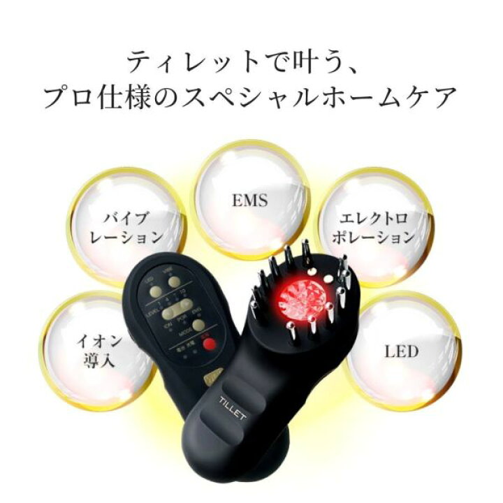 楽天市場】TILLET W-GEAR ティレット ダブルギア （カラー2色 