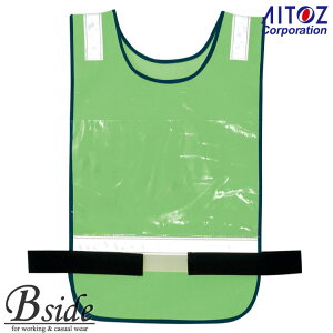 ACgXyAITOZ 8707zbV[bPxXg n̈S΍ɂΉłZ[teBACeB