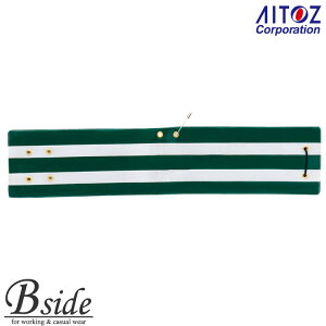 ACgXyAITOZ 67022zʘŕie[vtj xANZT[