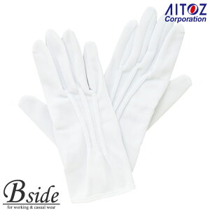 �A�C�g�X�yAITOZ 67033�z���i�C������� �x���A�N�Z�T���[