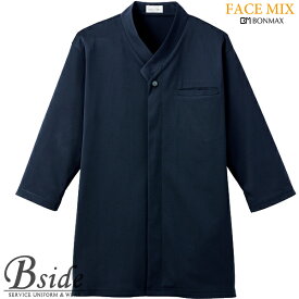 楽天市場 着物風 シャツの通販