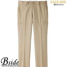 楽天市場 カーゴパンツ ポロシャツ トップス メンズファッションの通販