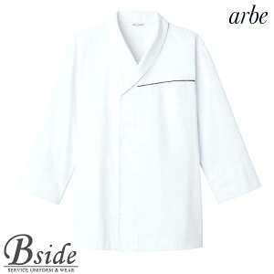 Axyarbez߁mpnyCHITOSE `gZzDN-8021ijjZbNXj {@aHp߁i~[  i B jȈHXpߗ