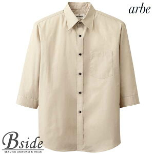 AxyarbezVcijkplyCHITOSE `gZzEP7618ijjZbNXjyVc uEXzi~[ HX ItBX T[rXjȈHXpߗ