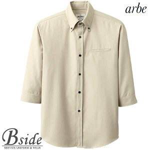 Axyarbez{^_EVcijkplyCHITOSE `gZzEP7619ijjZbNXjyVc uEXzi~[ HX ItBX T[rXjȈHXpߗ