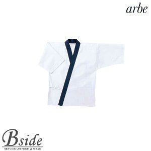 �A���x�yarbe�z�W���x�C�yCHITOSE �`�g�Z�zG5228 �a���X�^�C���b�V���f�U�C���i�~�[�� ������ �a�H�j�������Ȉ��H�X�p�ߗ�