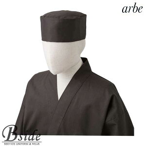 AxyarbezaXqyCHITOSE `gZzNo.8023 aX^CbVfUCi~[  aHjȈHXpߗ