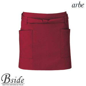 AxyarbezGvyCHITOSE `gZzT6231 [sAfUCi~[ mH Xg JtF C \GjȈHXpߗy[֑Ώہz