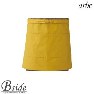アルベ【arbe】エプロン【CHITOSE チトセ】T-8027 和風スタイリッシュデザイン(厨房服 居酒屋 和食)おしゃれな飲食店用衣料【メール便対象】