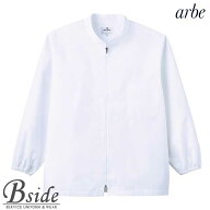 アルベ【arbe】コート（長袖）［兼用］【CHITOSE チトセ】AB7100（男女ユニセックス）【白衣コレクション…