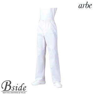 �A���x�yarbe�z�C�[�W�[�p���c�yCHITOSE �`�g�Z�zAS6001�yWhite Robe ����/�R�b�N�V���c�z�i�~�[�� �m�H ���X�g���� �J�t�F ���C�� �\�����G�j�������Ȉ��H�X�p�ߗ�