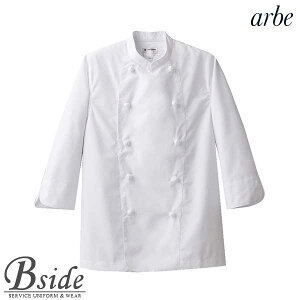 AxyarbezRbNR[gyCHITOSE `gZzAS6800yWhite Robe /RbNVczi~[ mH Xg JtF C \GjȈHXpߗ