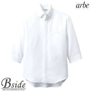 AxyarbezRbNVcklmpnyCHITOSE `gZzAS7708ijjZbNXjyWhite Robe /RbNVczi~[ mH Xg JtF C \GjȈ